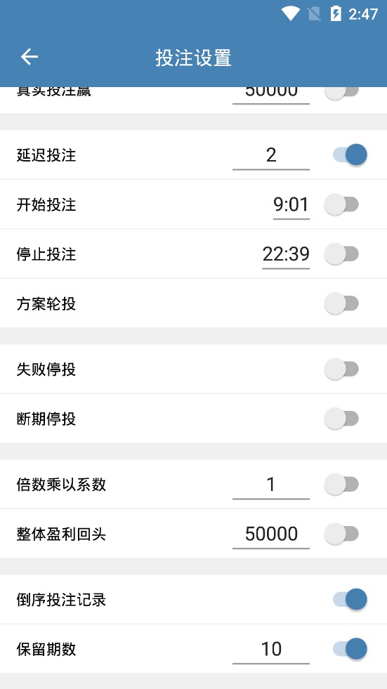 �ֻ��Զ�Ͷע�һ�����,���Ŷ��˹��ƻ�