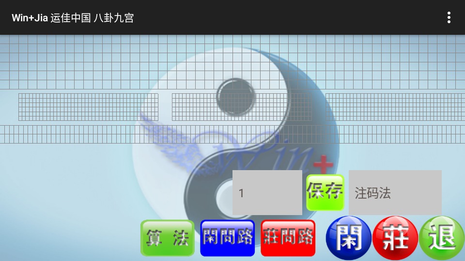 �˼��й����ԾŹ�