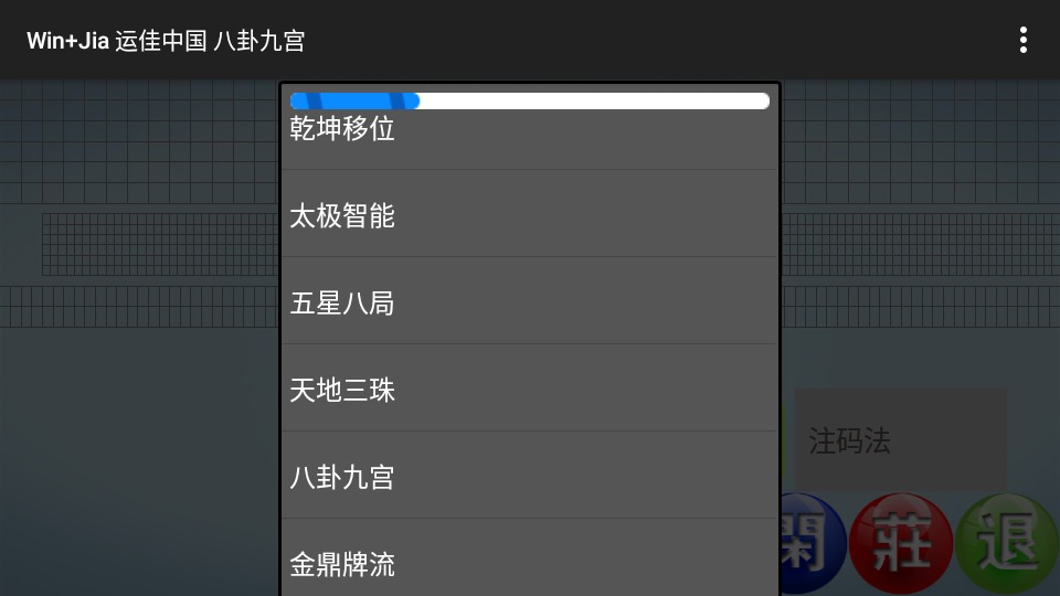 �˼��й����ԾŹ�