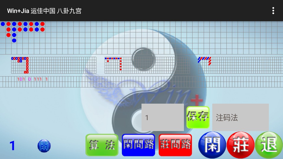 �˼��й����ԾŹ�