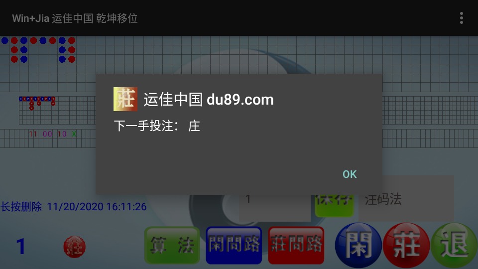 �˼��й����ԾŹ�