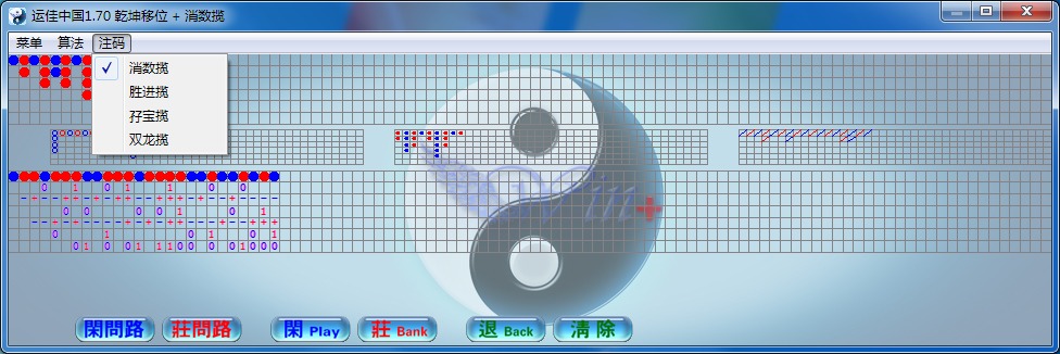 �˼��й����ԾŹ�PC���԰�