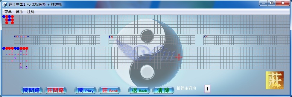 �˼��й����ԾŹ�PC���԰�