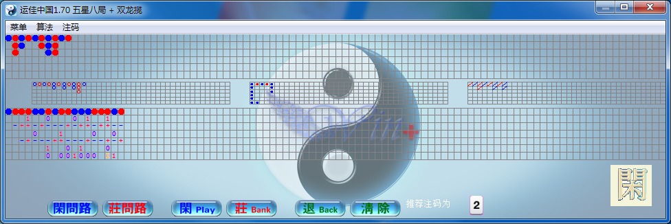 �˼��й����ԾŹ�PC���԰�