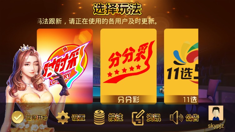 ʨ��AI-���ܷ��������ֻ���