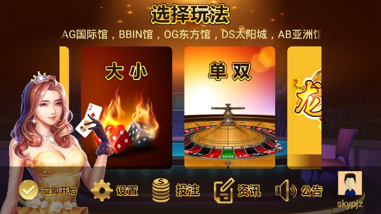 ʨ��AI-���ܷ��������ֻ���