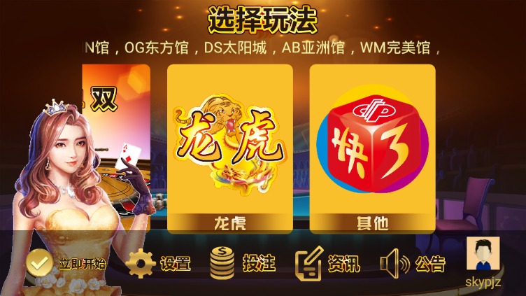 ʨ��AI-���ܷ��������ֻ���