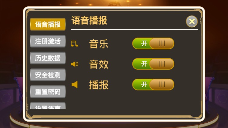 ʨ��AI-���ܷ��������ֻ���