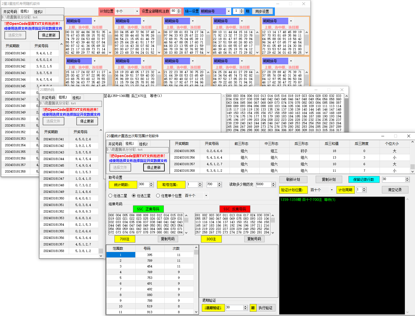 ���͹һ������Դ��ٿ�С����