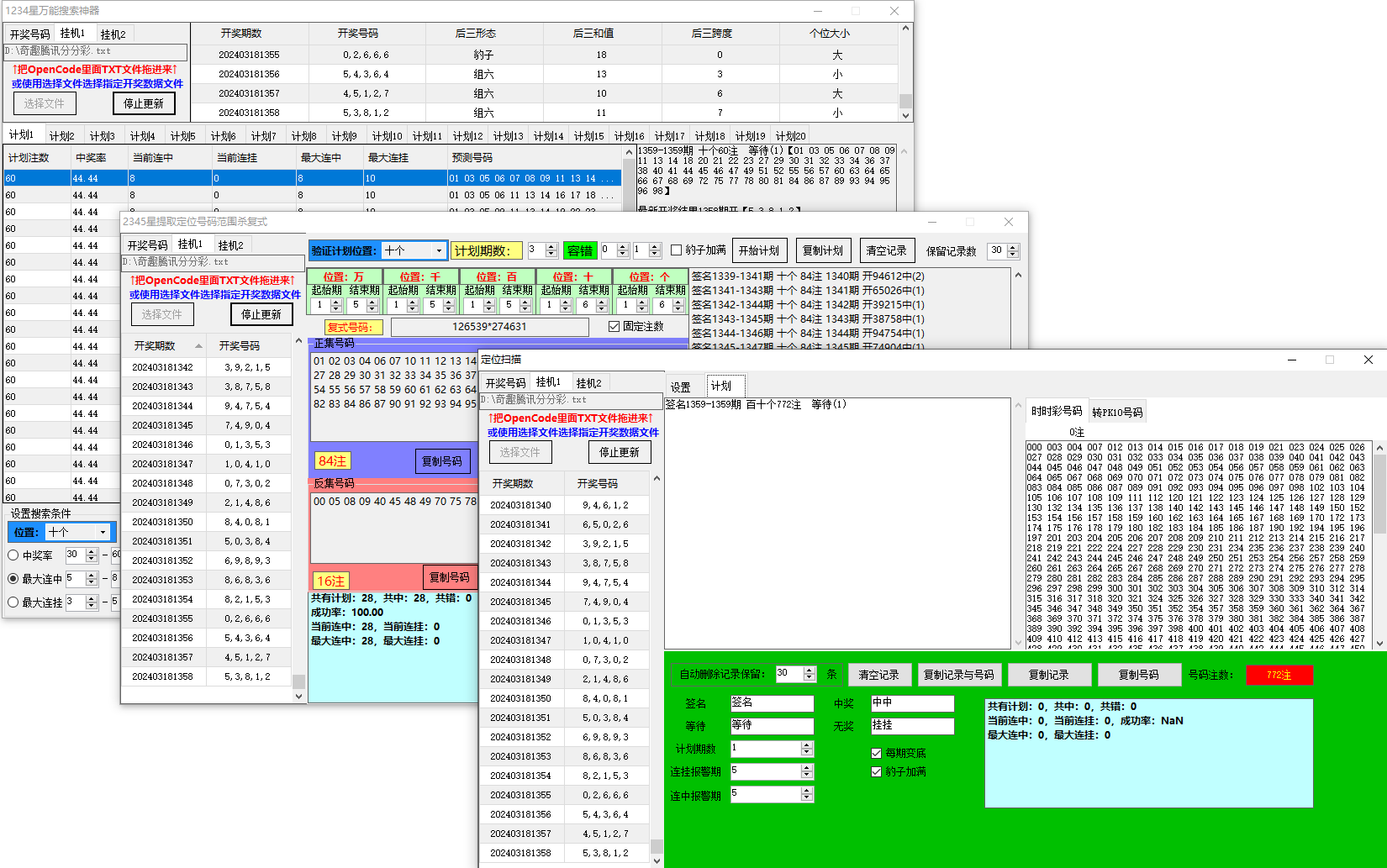 ���͹һ������Դ��ٿ�С����