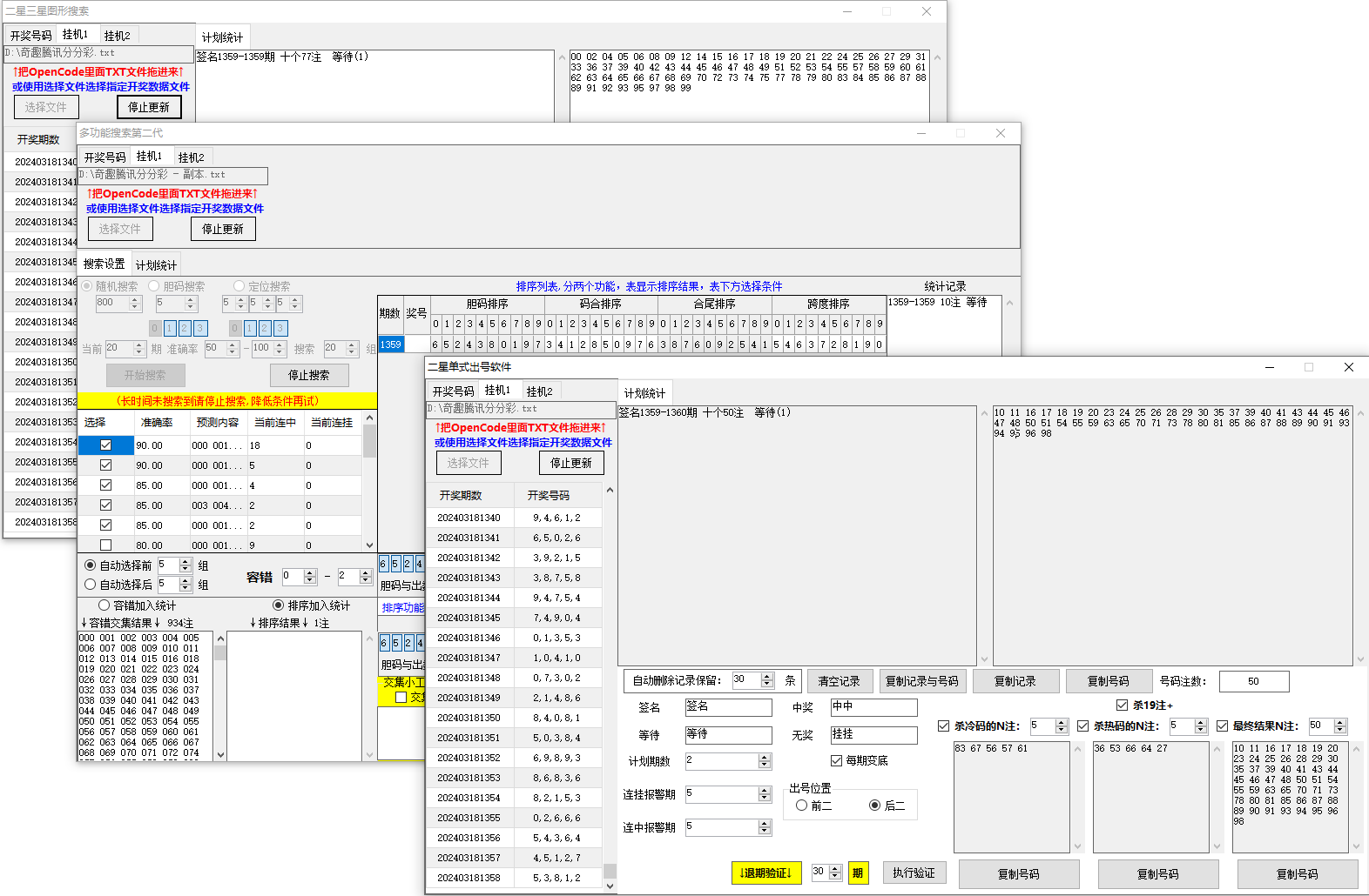 ���͹һ������Դ��ٿ�С����