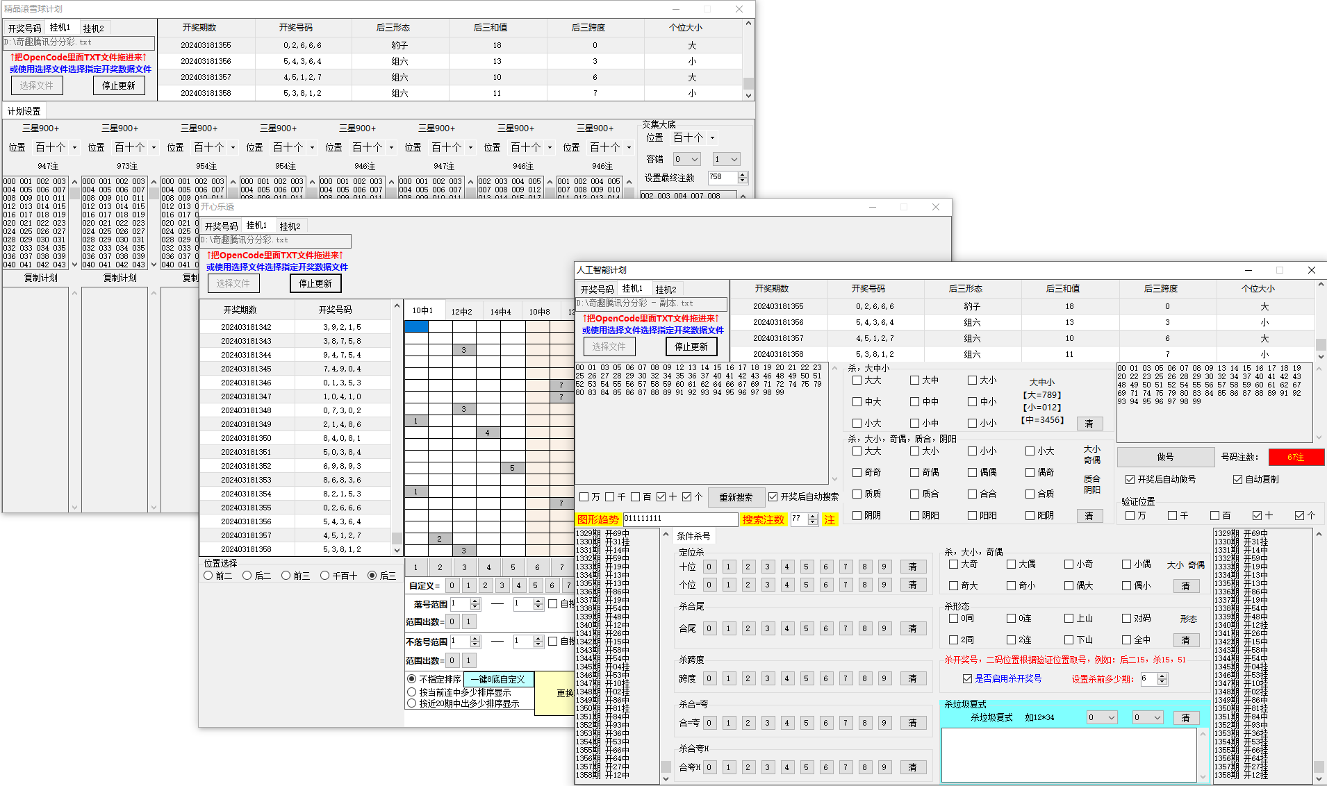 ���͹һ������Դ��ٿ�С����