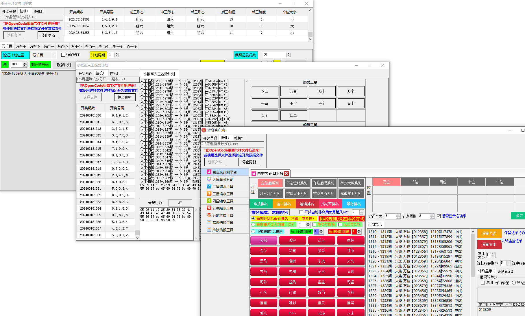 ���͹һ������Դ��ٿ�С����