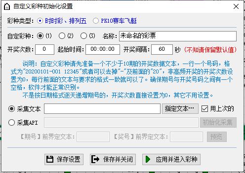 �������Ʊ���Ʒ���ϵͳȫ�ܰ�