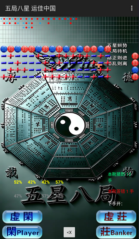 �˼��й��ټ����ֻ�����Ԥ������