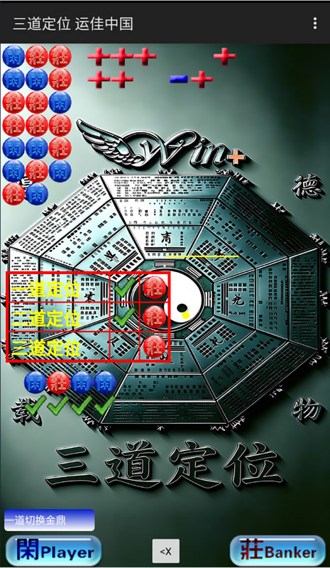 �˼��й��ټ����ֻ�����Ԥ������