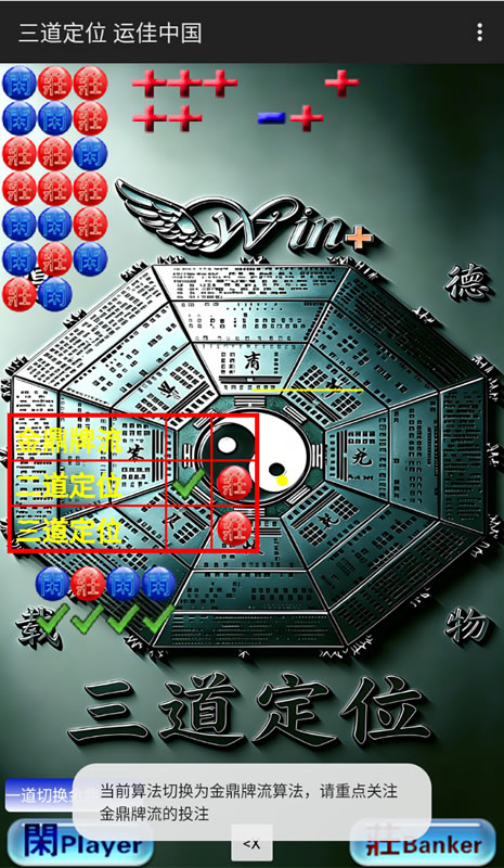 �˼��й��ټ����ֻ�����Ԥ������