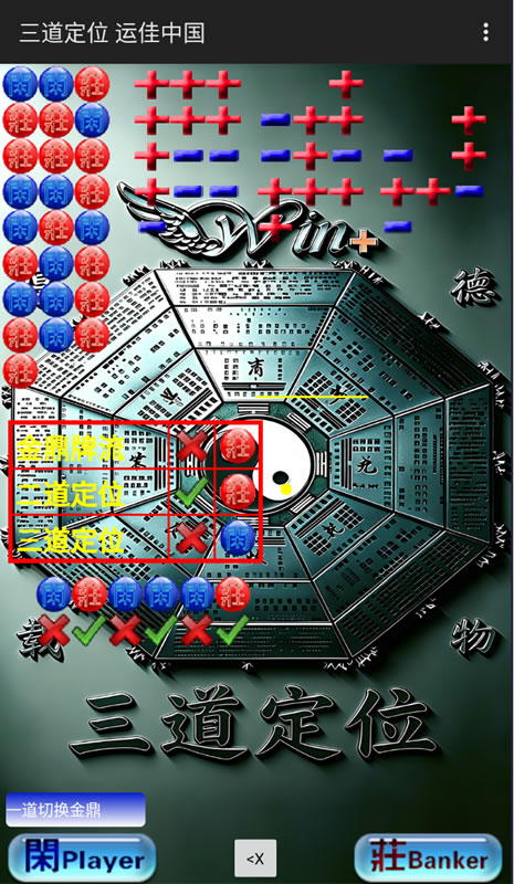 �˼��й��ټ����ֻ�����Ԥ������