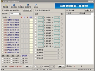 ��������ʹ�������6.1 