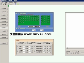 ˫ɫ����ˮ��V4.0������[������˵��] 