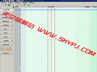 ����3D����ʦ���� 