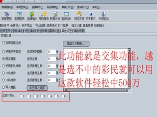 ������˫ɫ�������н���ʦ2010(��������) 