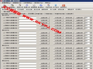 ˫ɫ��Ƹ�����ͨ�ں˰� 