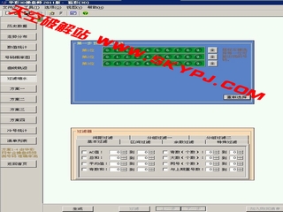 3D����ʦ2011 