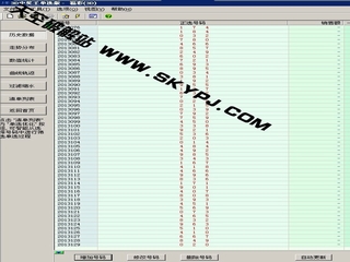 ����3D�н�����ѡ�� 