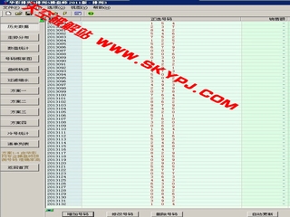 ����3����5����ʦ2011�� 