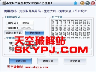 С���ȶ����ֱѡ��ʽ 