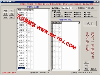 ���񷢸���3D���ܰ� 