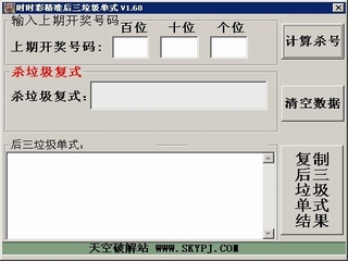 SSC��׼����������ʽ 