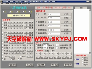 3D/P3ȫ���������� 