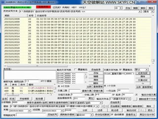 ��ս����2 ��ƵSSC�Զ����������Զ��ƻ����� 