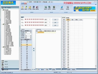 ����3D�����¸�������� 