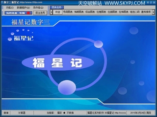 ���������Ǽ� 