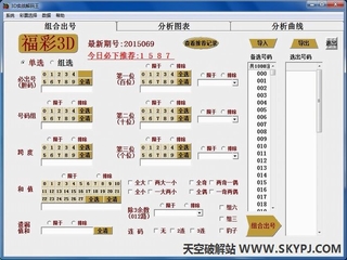 3Dʵս������ 