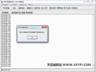 ��������3��ֵ������[�ƽ��] 