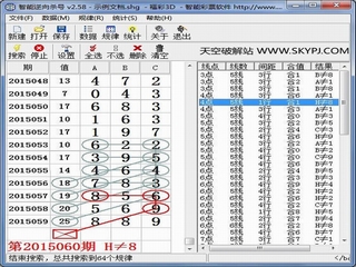 ����3D,��������������ɱ�� 