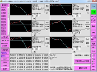 ���ɶ�λɨ��[3��]V2.0 