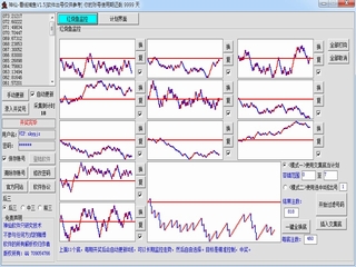 ����-���߲���ʱʱ�ʼƻ�����V1.5 