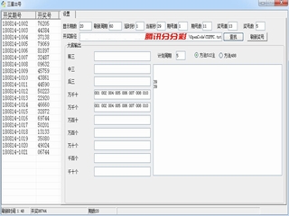 �������������ǳ������� 