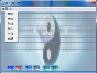 �˼��й�1.70 ���ԾŹ�PC�� 