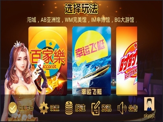 ʨ��AI-1349���ܷ���������׿�ֻ�Android�� 