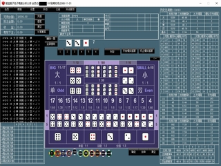 ��������ɫ�Ӹ��ʷ�����ʦ 