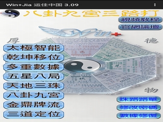 �˼��й��ټ���Ԥ��������׿�ֻ��� 